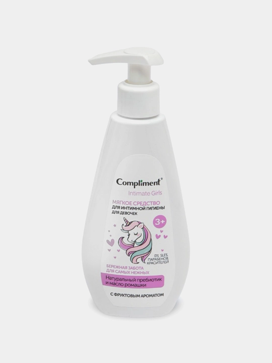 Средство для интимной гигиены для девочек, Compliment Intimate Girls мягкое, 200 мл
