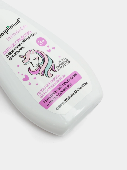 Средство для интимной гигиены для девочек, Compliment Intimate Girls мягкое, 200 мл