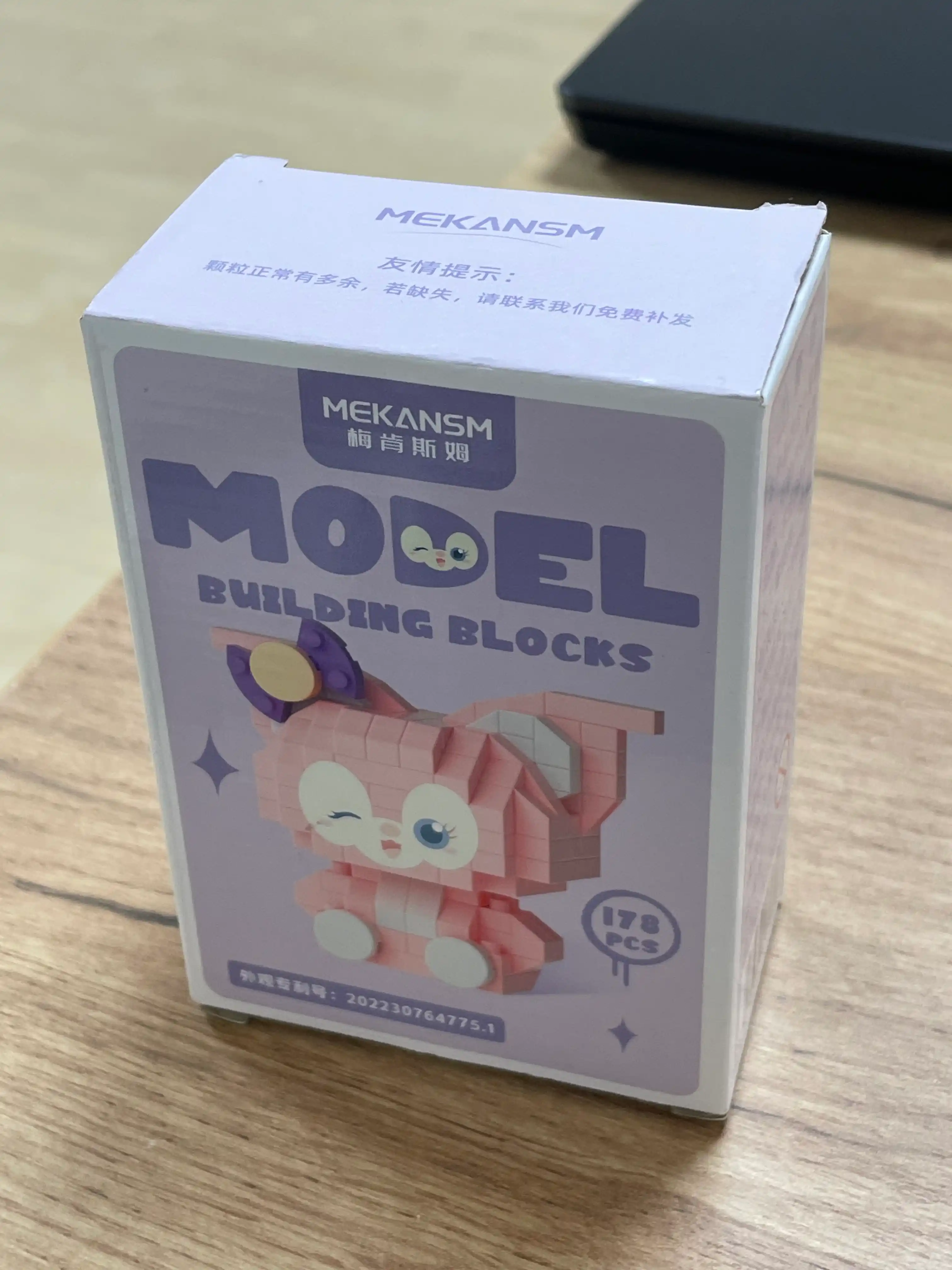 Лего мини конструктор 3D Hello Kitty, от Mekansm, игрушка Lego Disney