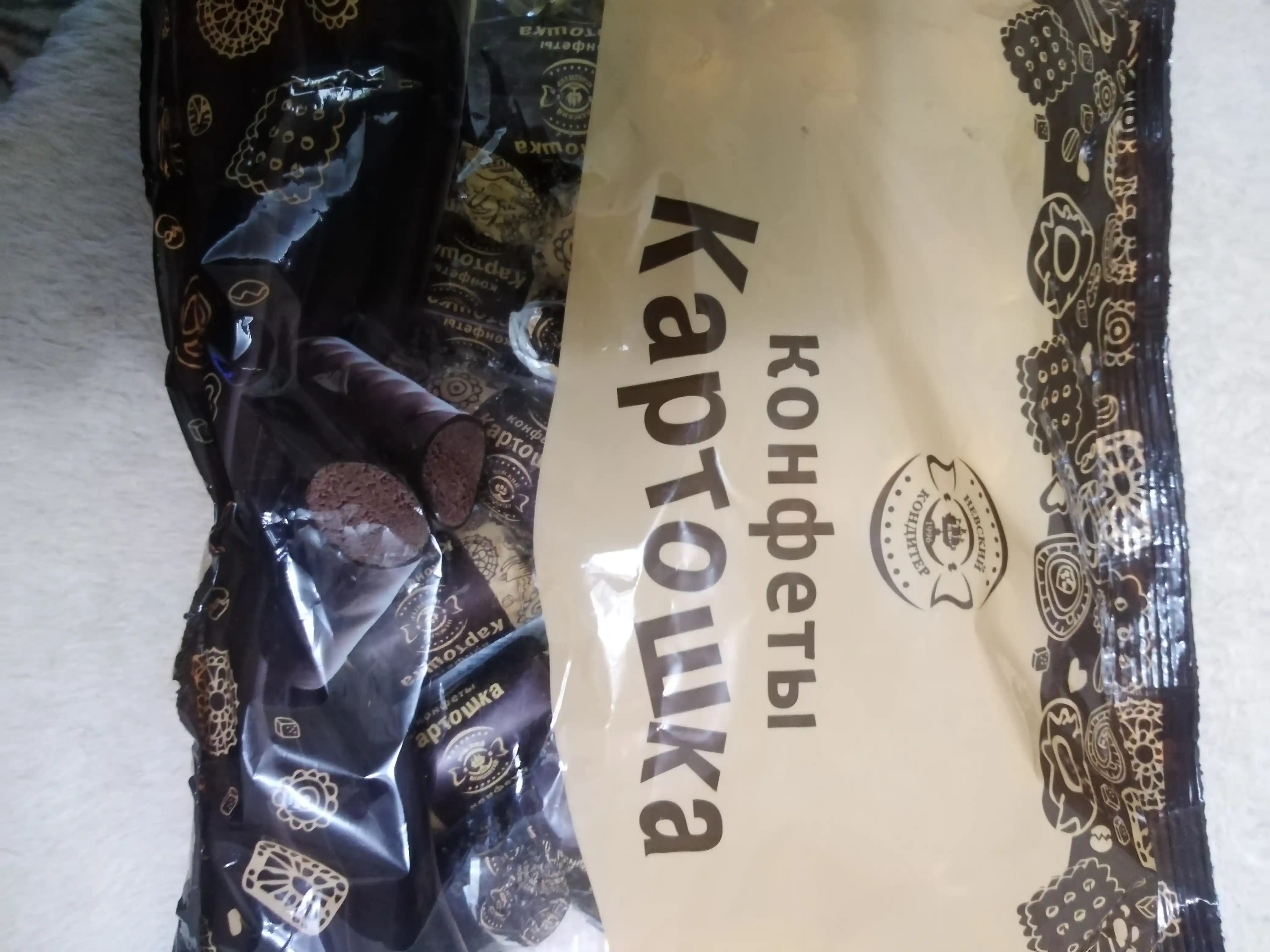 Kartoshka pralin konfeti, 0.5 kg