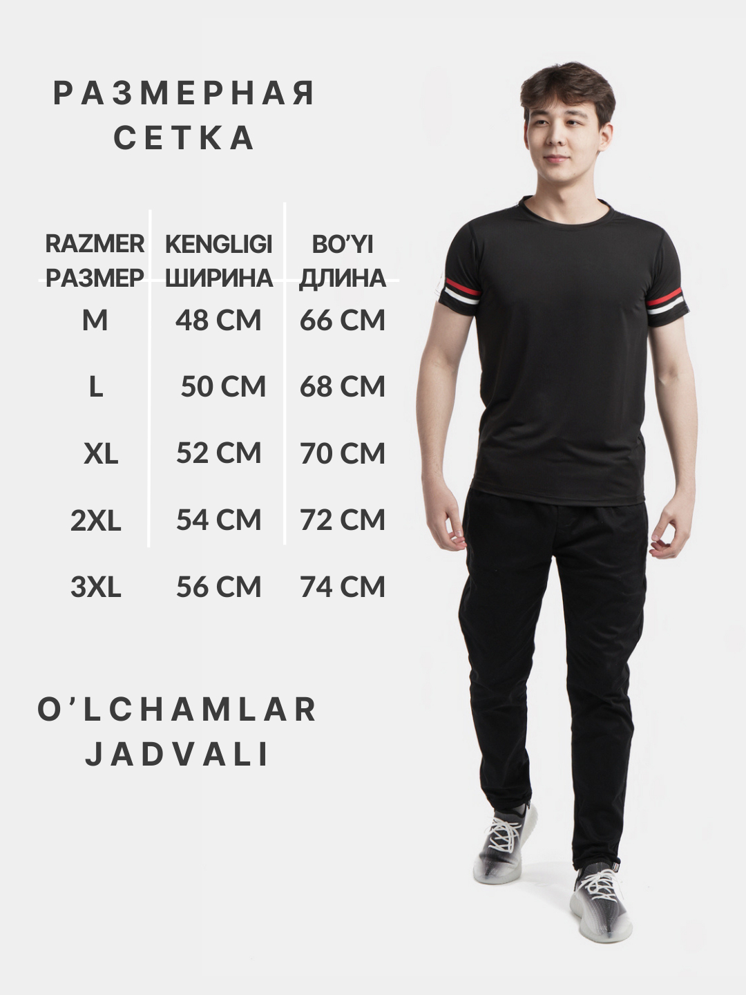 Мужская футболка, спортивная, для бега, фитнеса, спортзала ...
