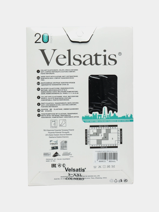 Колготки женские с узором, Velsatis 20, 40 ден S-XXL