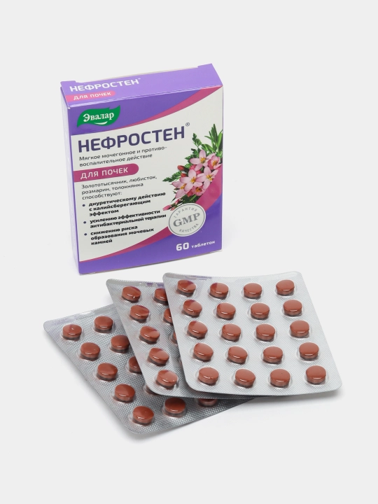 Нефростен для лечения цистита - 