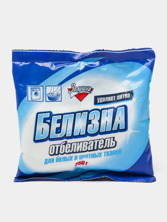 Отбеливатель Белизна, Золушка, 250 г, Россия