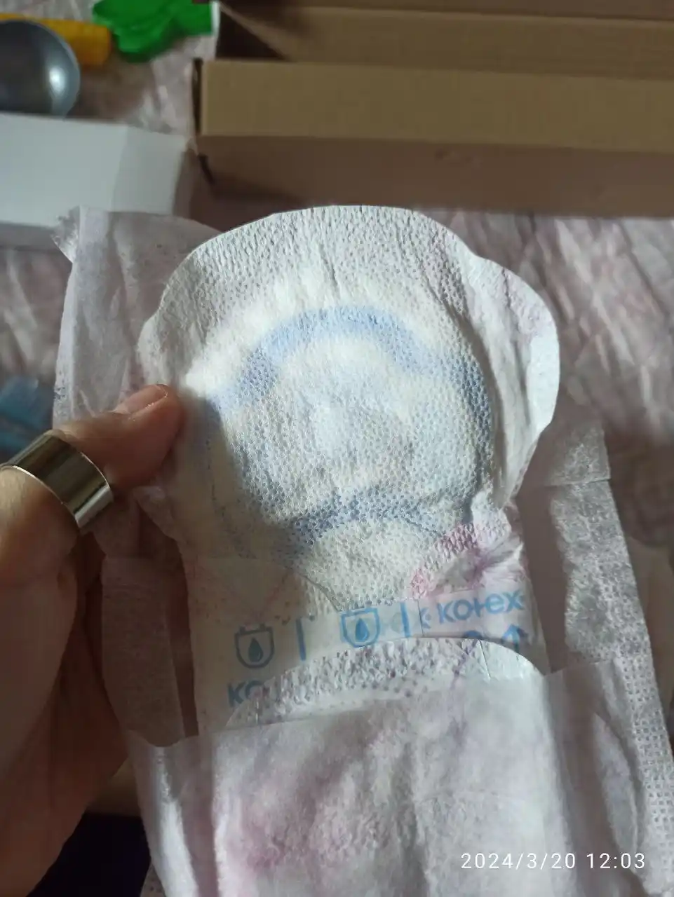 Gigiyenik prokladkalar Kotex Ultra Normal, 20 dona