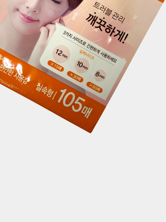 Патчи пластырь от прыщей, акне, угрей на лице Withederm Skin Cover Friend, Корея, 105 шт