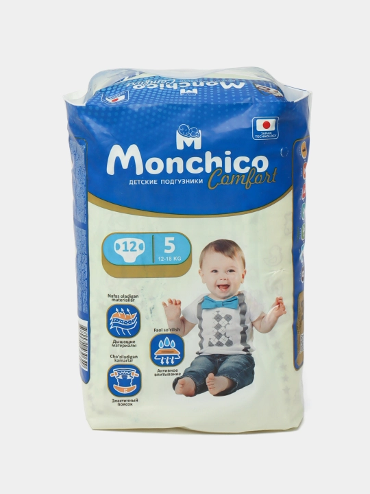 Детские подгузники Monchico Comfort 5, 12 - 18 кг, 12 шт - 