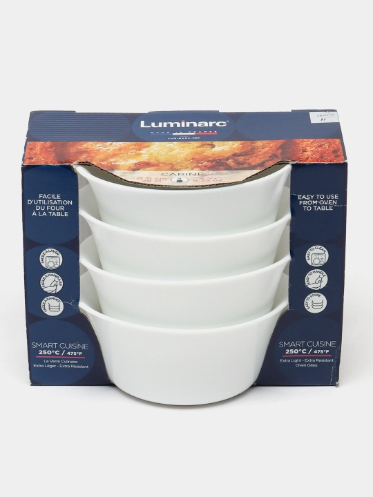 Luminarc Smart Cuisine Carine pishirish idishlari to'plami, 11 sm, 4 dona