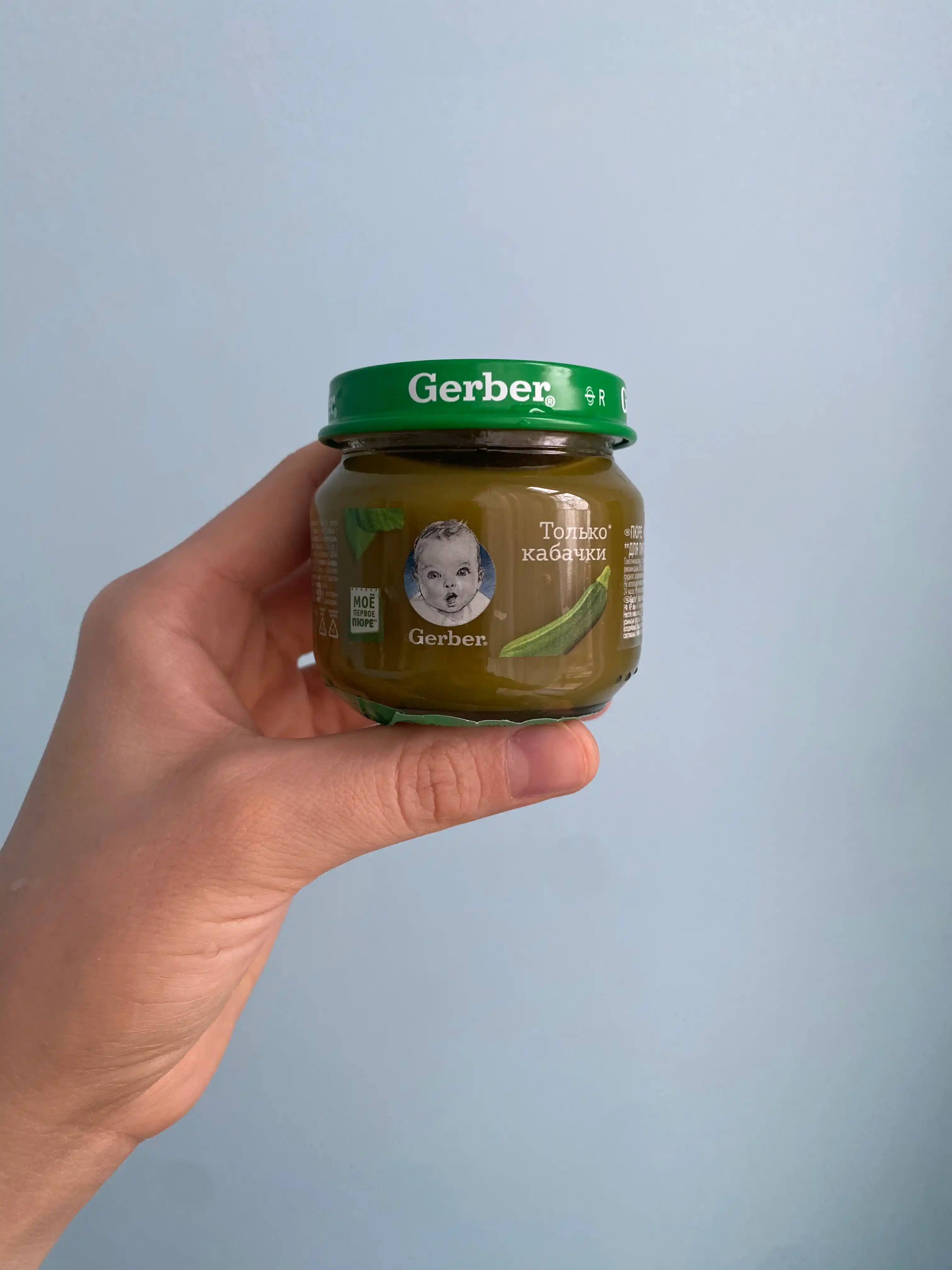 Пюре Gerber® "кабачки", с 4 месяцев, 80 г