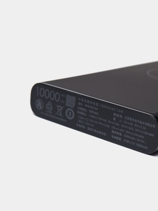 Tashqi akkumulyator Powerbank