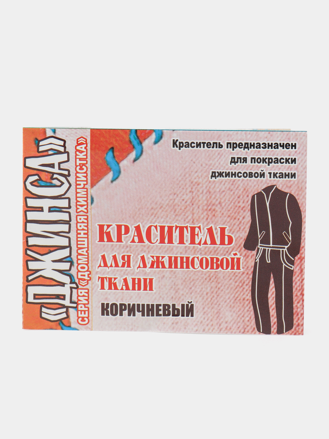 Kamera bilan virtual porno onlayn