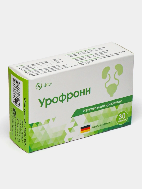 Натуральный уросептик Урофронн, 30 капсул - 