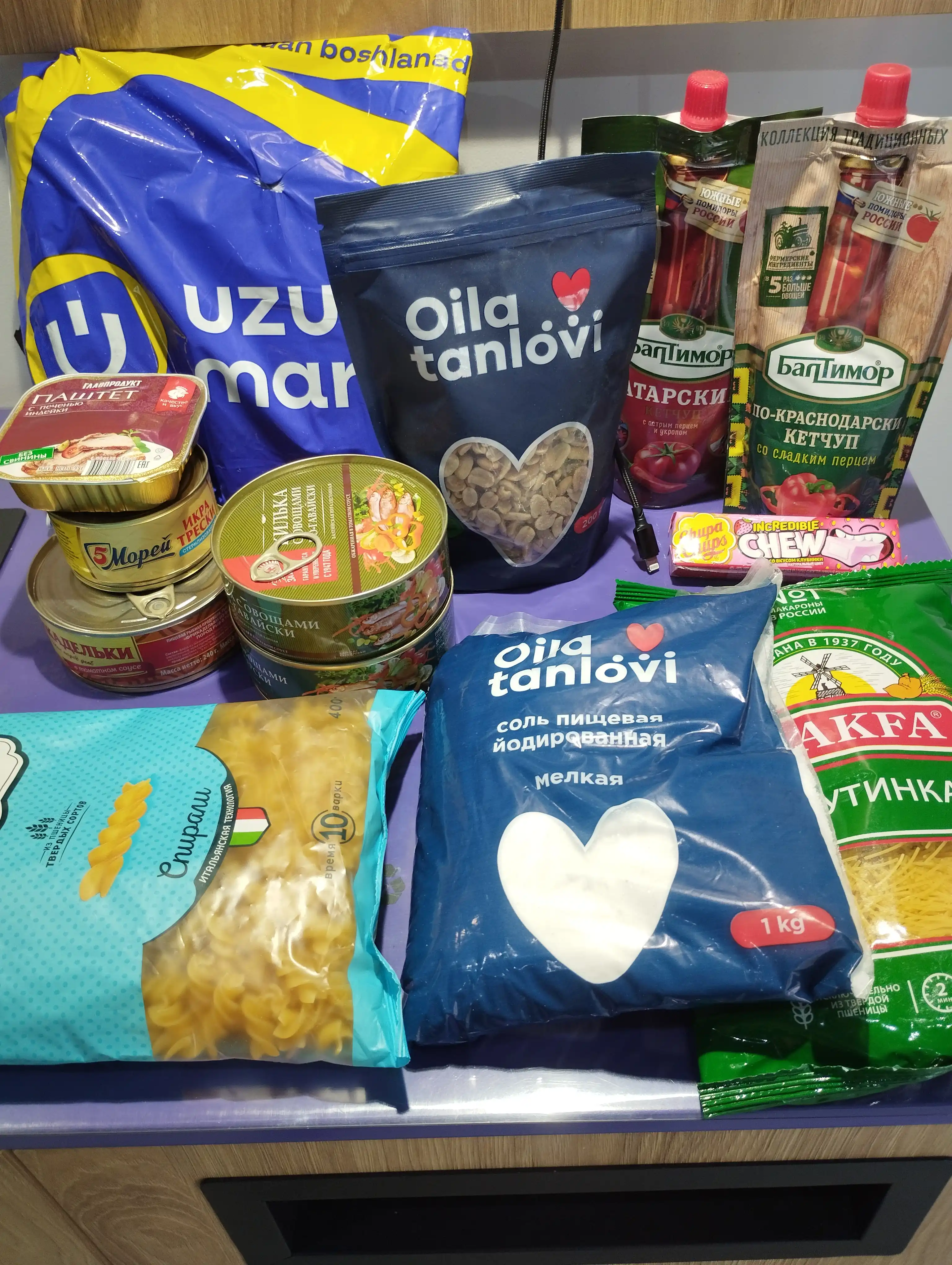 Pomidor sousida kesilmagan baltic kilka, 240 g