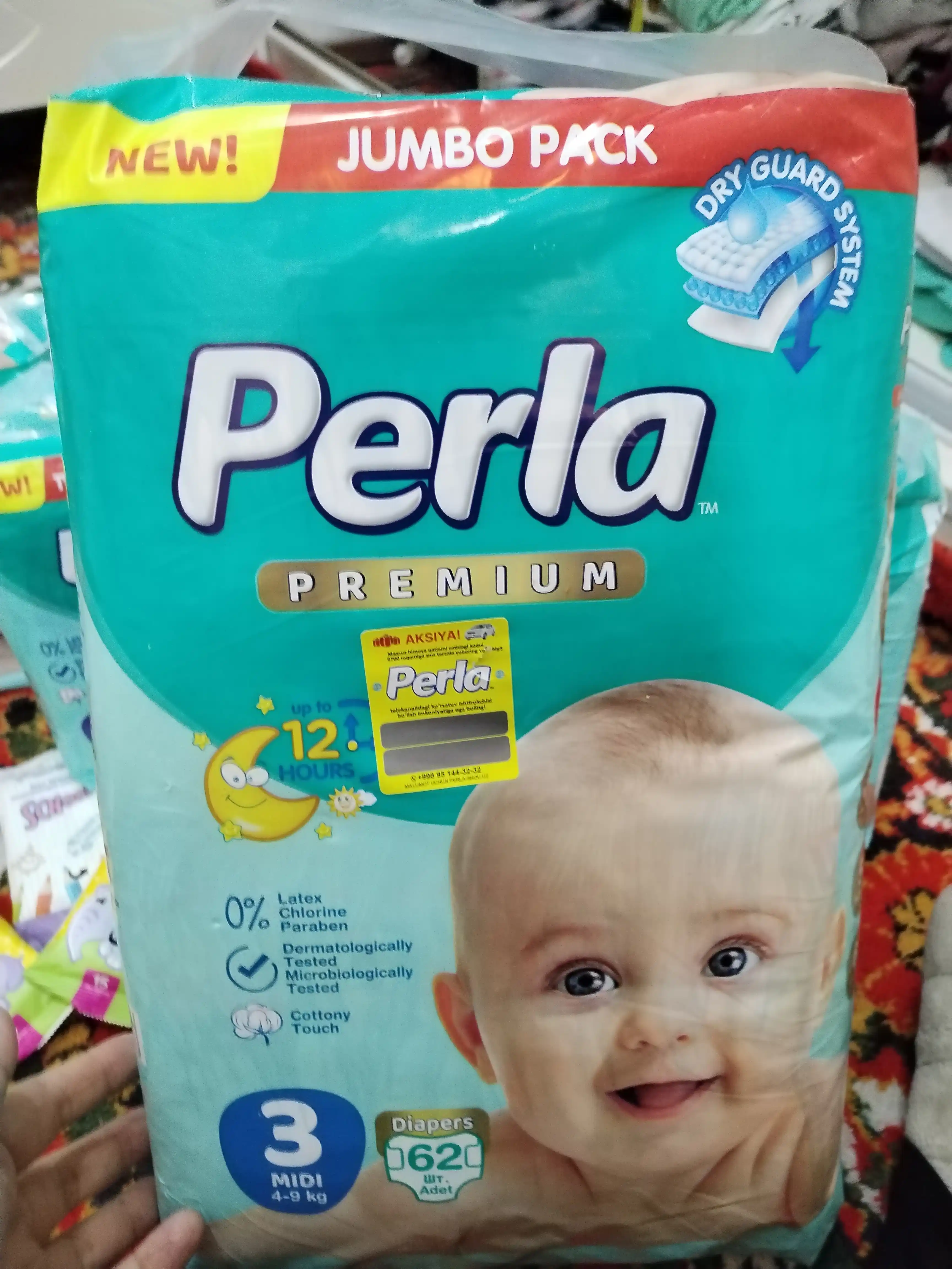 Подгузники Perla Premium №3, 4-9 кг, 62 шт
