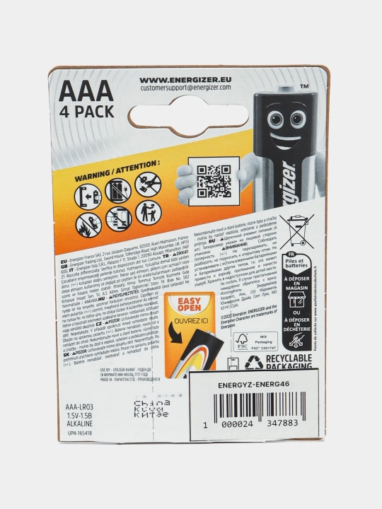 Batareykalar ENR POWER AAA E92 BP 4 E300132607 q0000005734