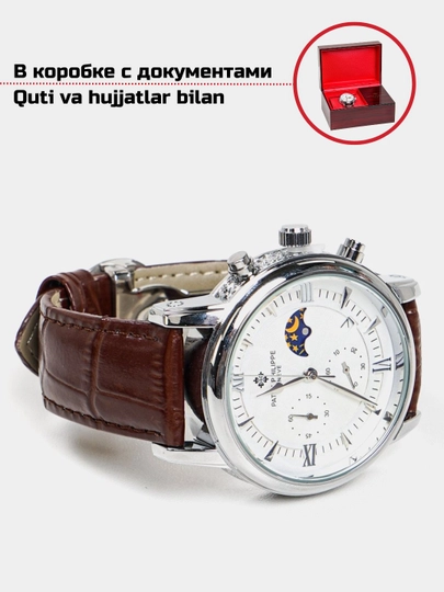 Наручные часы для мужчин Patek Philippe, день-ночь и секундомер