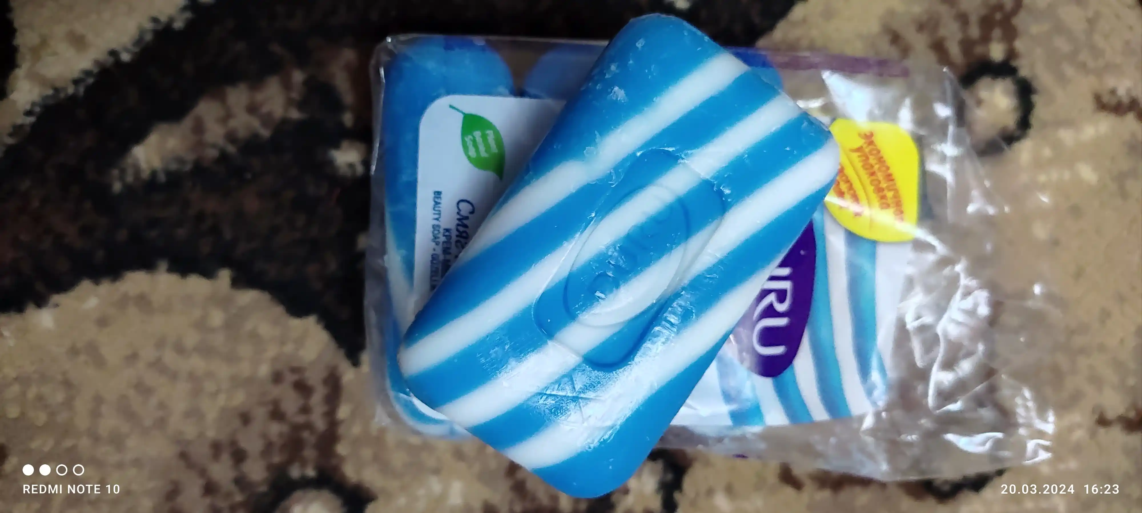 Xushbo'ylangan sovun Duru Soft Sens Sea Minerals, 4 * 80 g