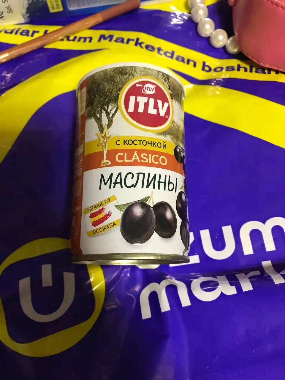 Цельные черные маслины ITLV, 314 мл