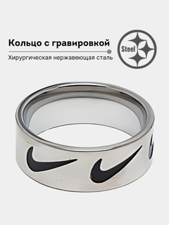 Серебряный