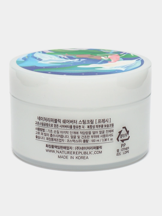 Shea Butter Steam Cream Fresh yog'li va aralash teri uchun tetiklantiruvchi bug' kremi