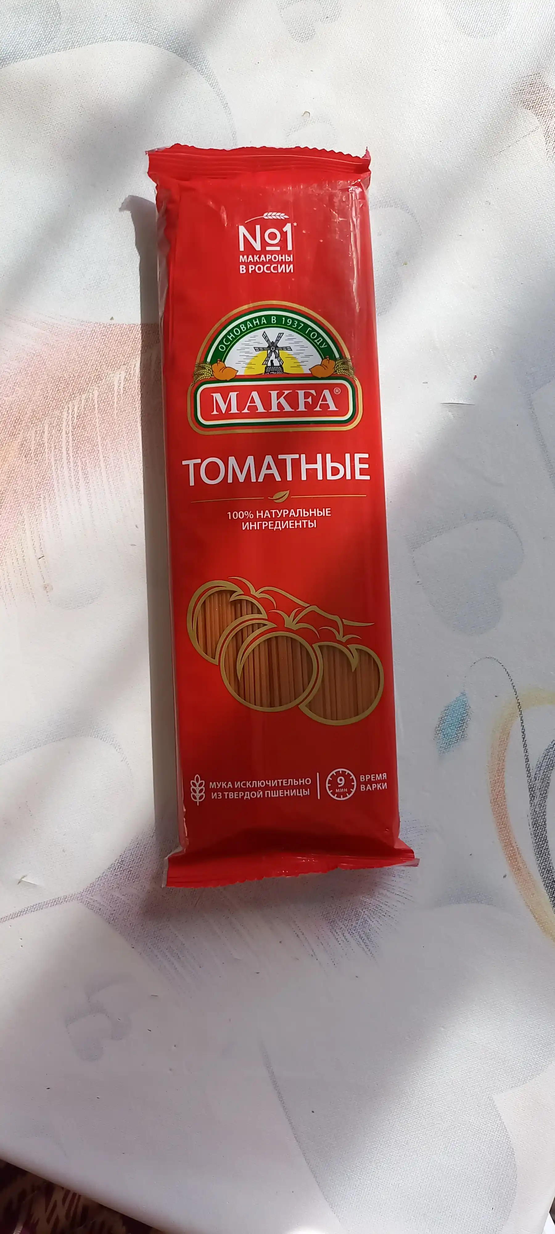 Вермишель Makfa томатная, 500 г