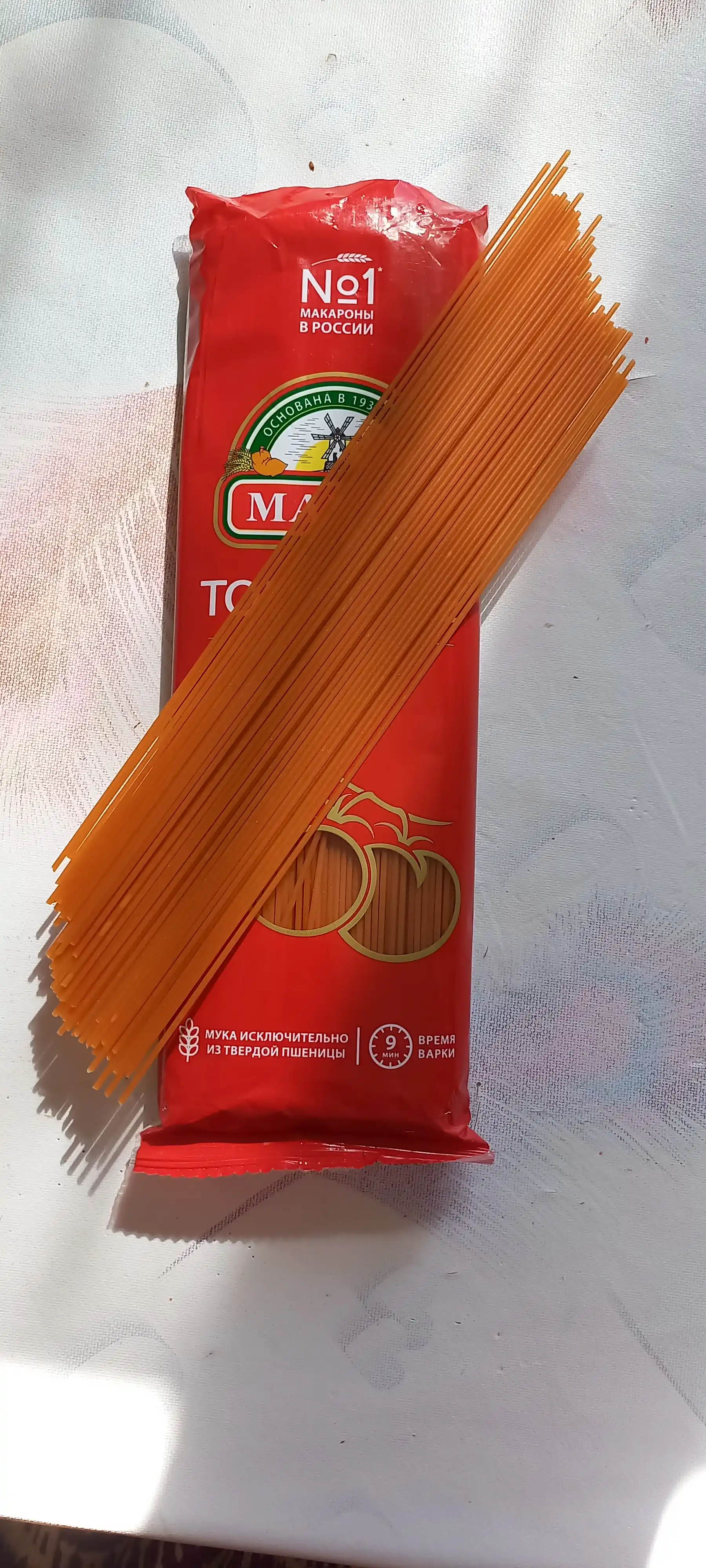 Вермишель Makfa томатная, 500 г