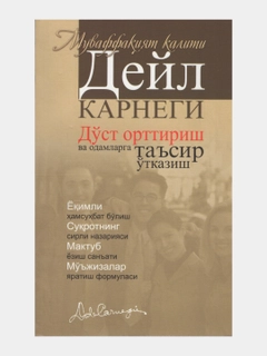 Бежевый