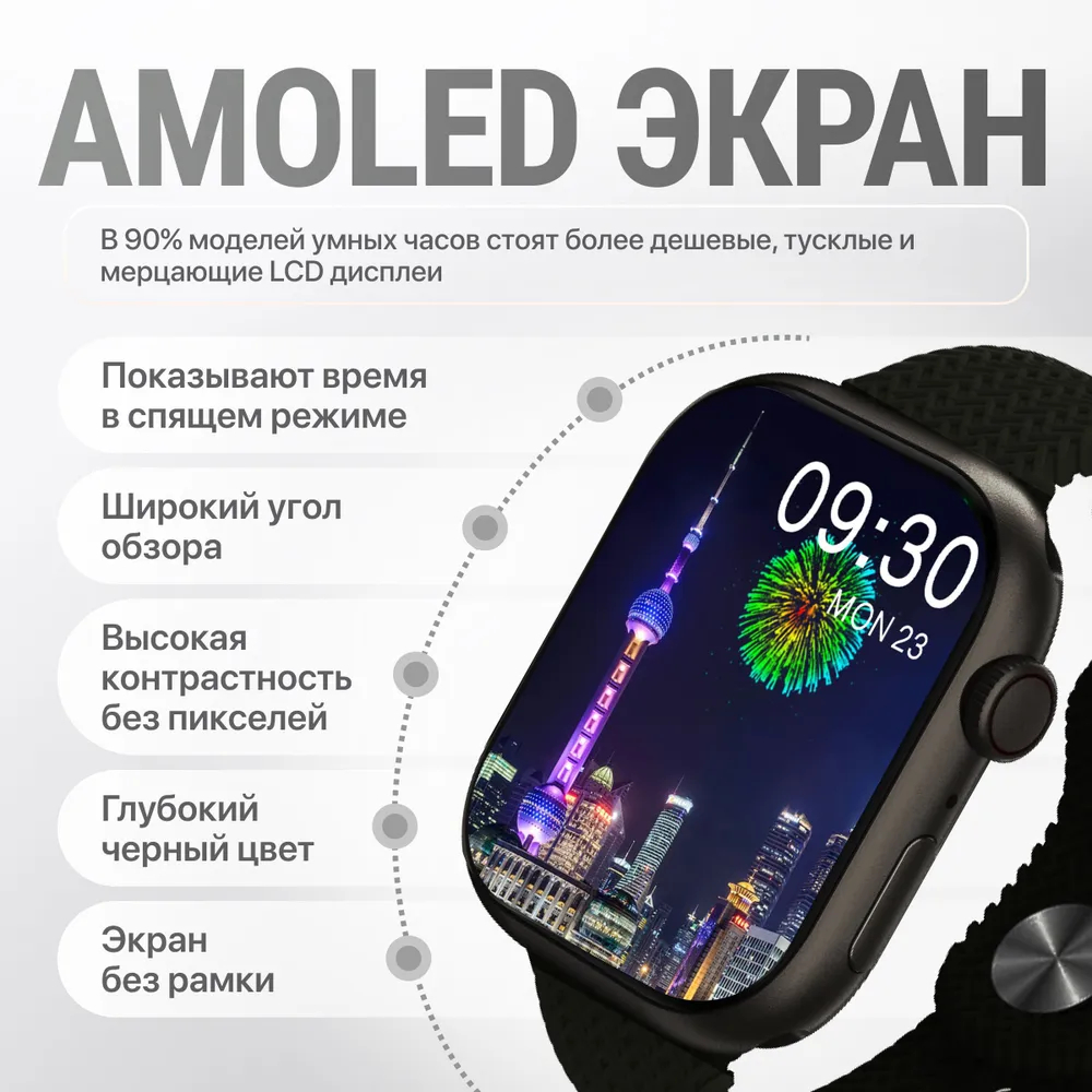 Смарт часы HK 9 Pro, сенсорные, с беспроводной зарядкой, для IPhone и  Android купить по низким ценам в интернет-магазине Uzum (732746)