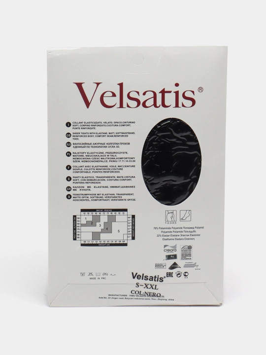 Naqshli ayollar kolgotkasi, Velsatis 20, 40 den S-XXL - 