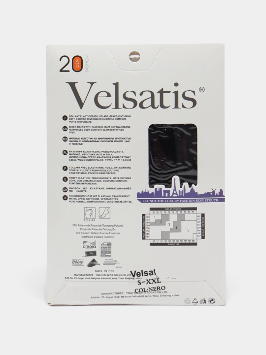 Колготки женские с узором, Velsatis 20, 40 ден S-XXL