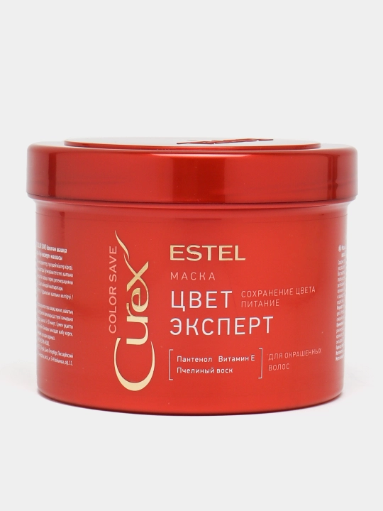 Маска "Цвет-эксперт" для окрашенных волос  Estel Curex Color Save, 500 мл