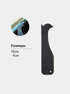 Оранжевый