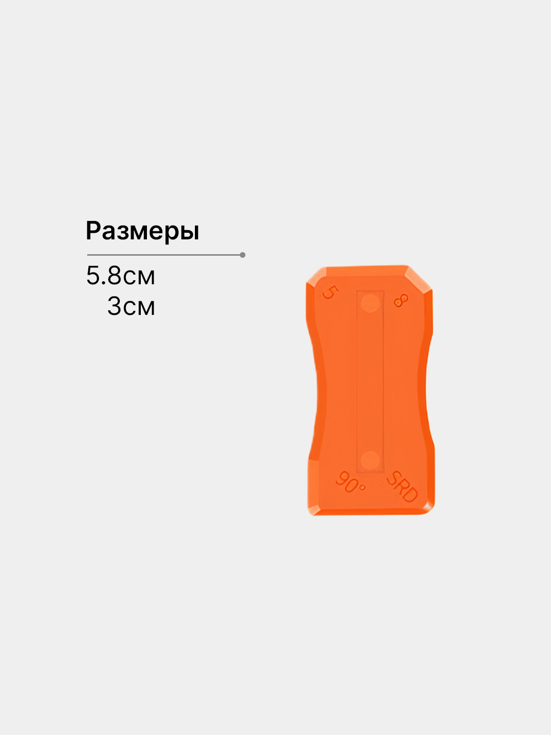 Набор шпателей для удаления и выравнивания герметика и затирки, для плиточных углов