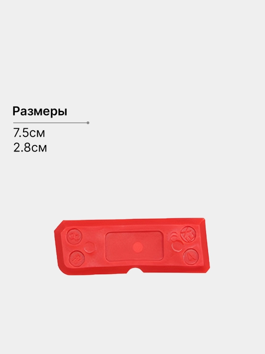 Набор шпателей для удаления и выравнивания герметика и затирки, для плиточных углов