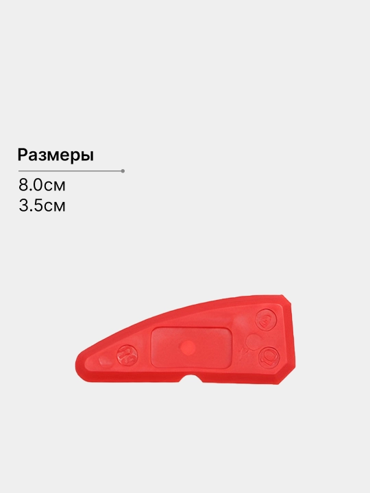 Набор шпателей для удаления и выравнивания герметика и затирки, для плиточных углов
