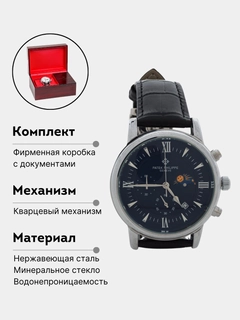Серый