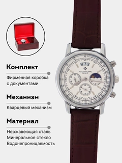 Синий