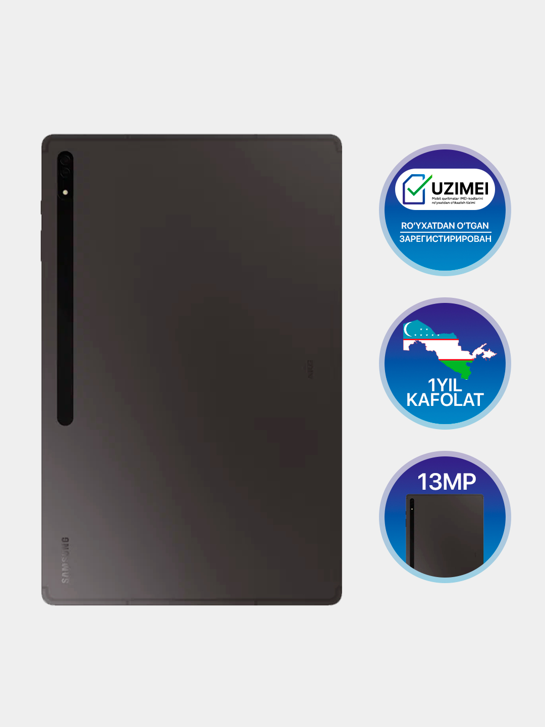 Samsung Tab A8 128gb Купить