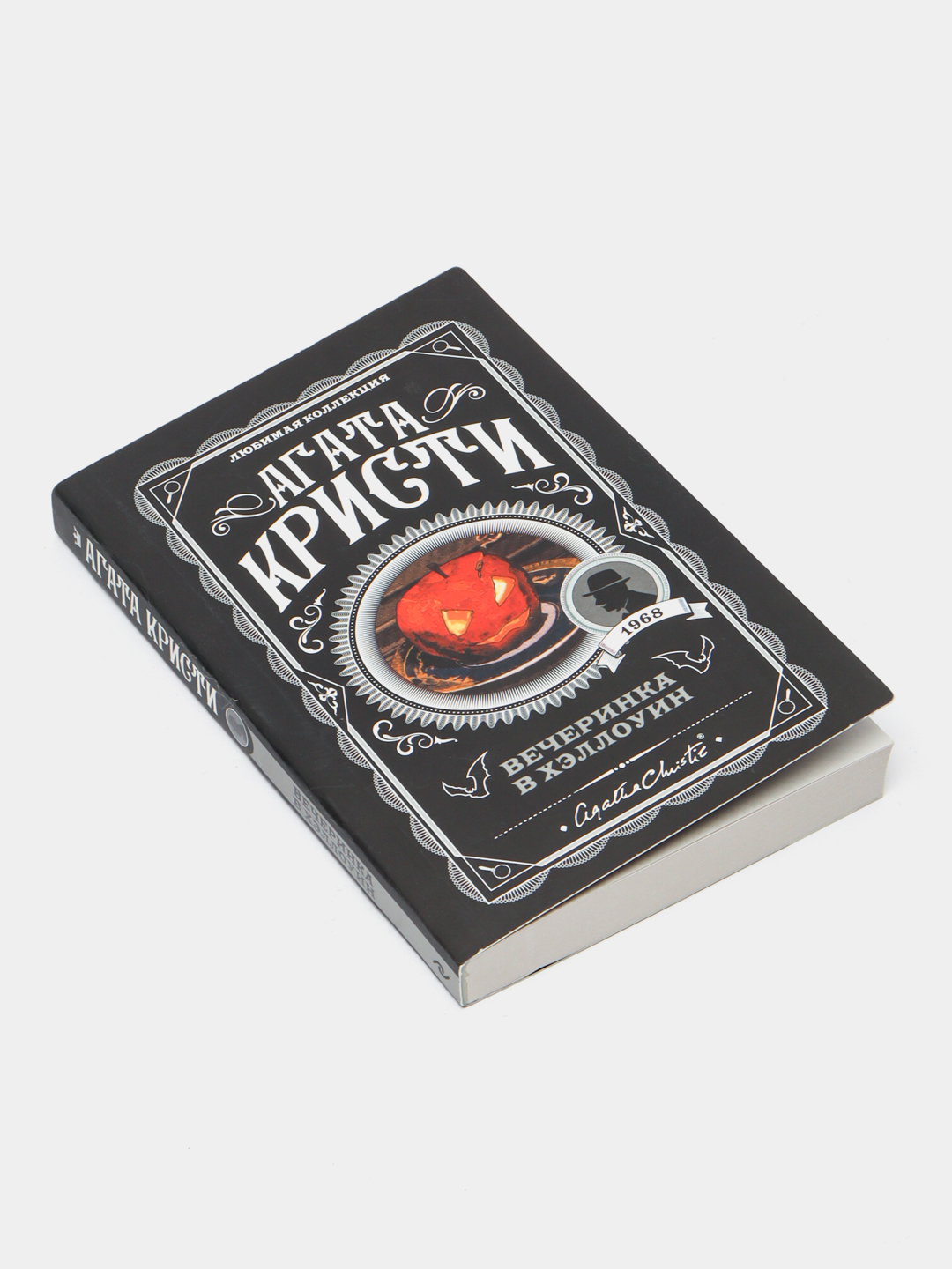 Yoshi boyicha fohishalar