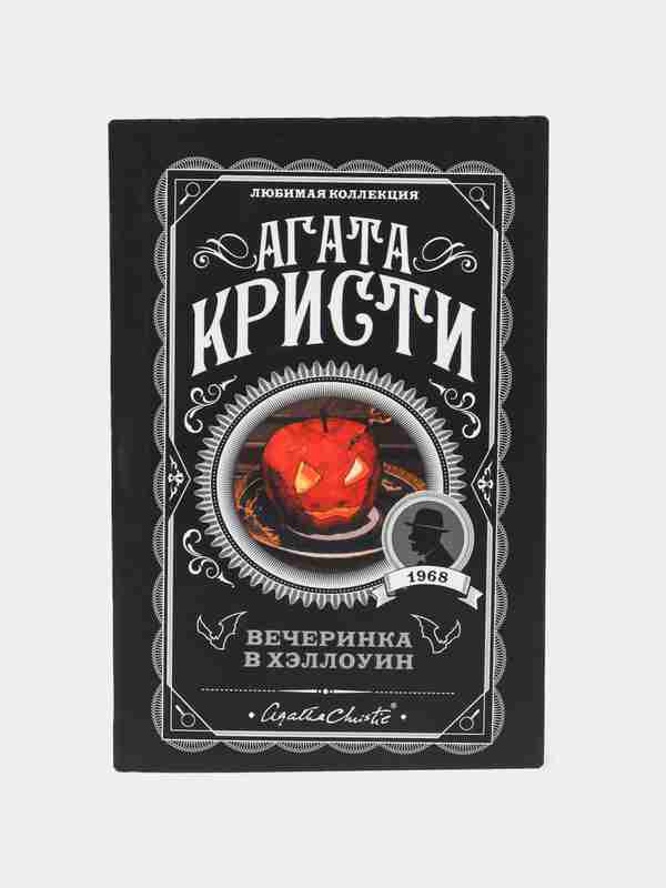 Oldum ana seks Ozarbayjon