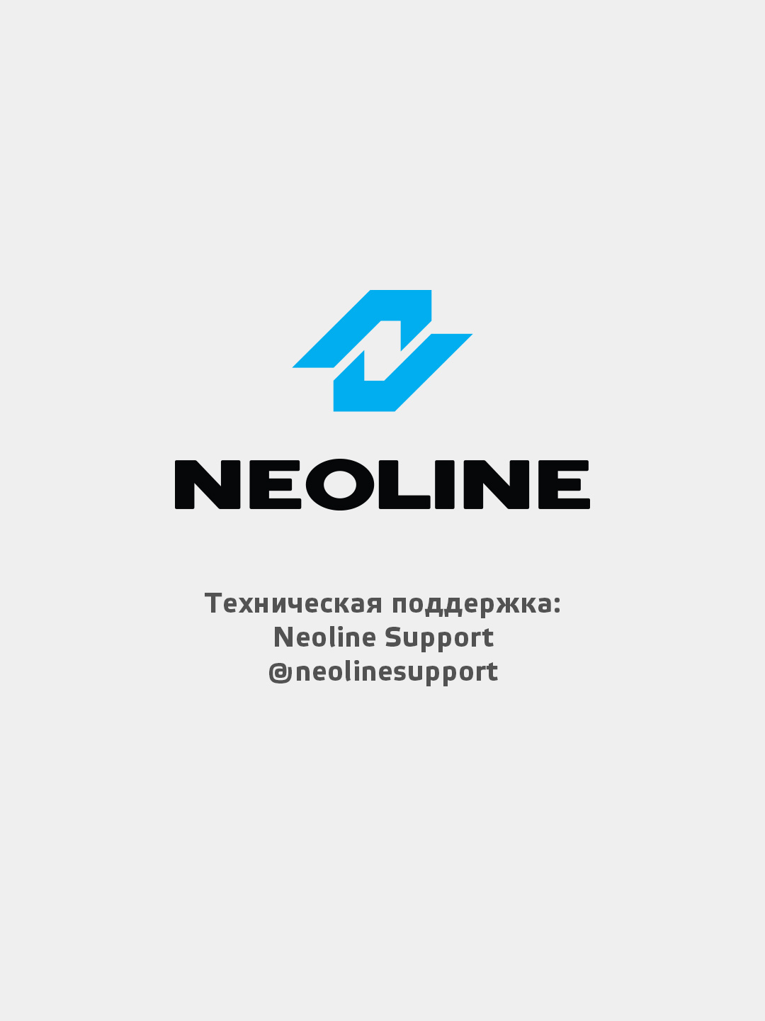 Радар-детектор Neoline X-COP 8800s, Wi-Fi, Black, версия для ...