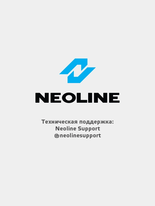 Neoline X-COP 8800s radar detektori, Wi-Fi, Black, O'zbekiston uchun versiya