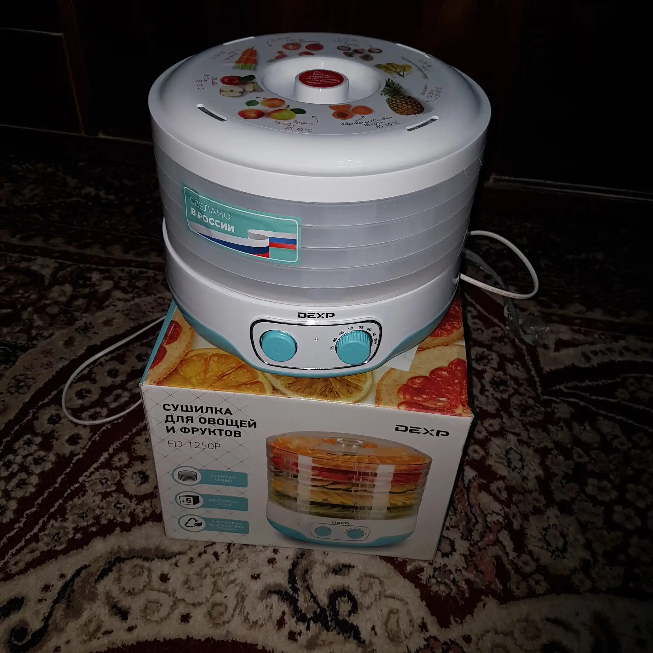 Сушилка для овощей и фруктов DEXP FD-1250, Россия
