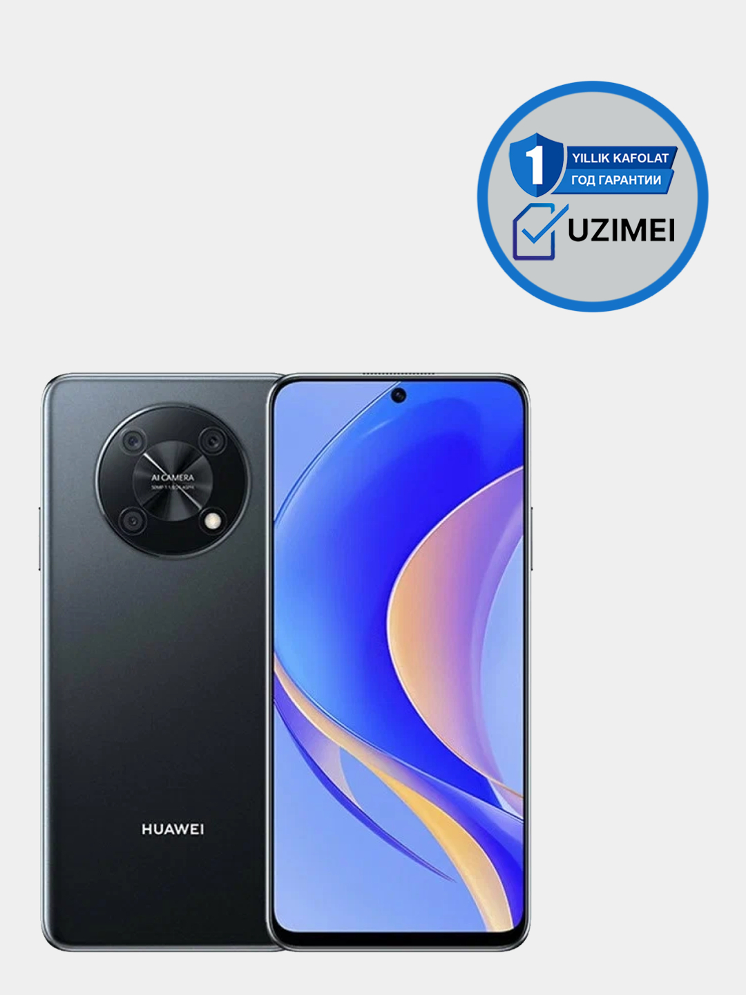 Смартфон Huawei Nova Y90 (Official) 4/128 Гб купить по низким ценам в ...