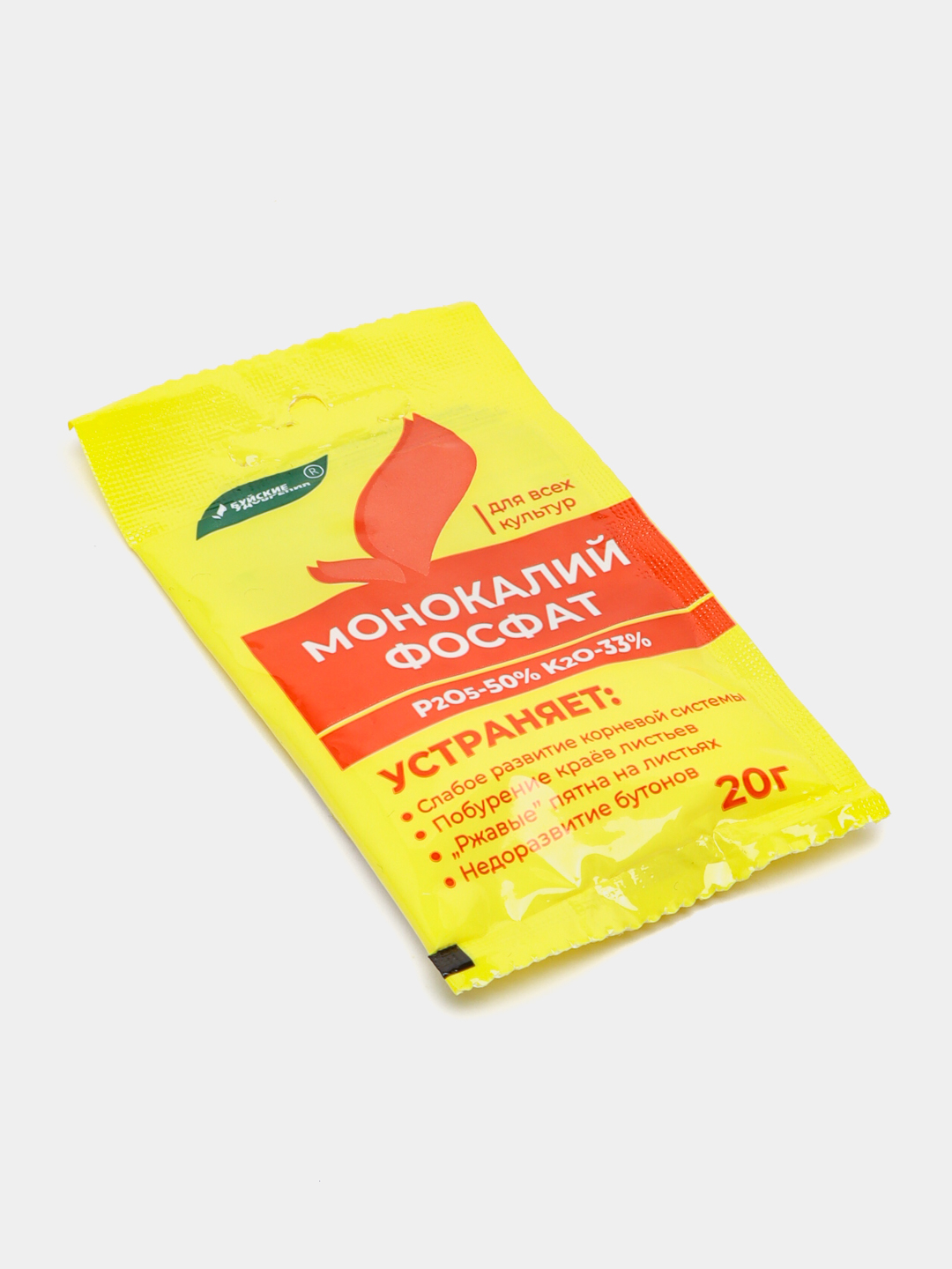 Монокалий фосфат применение осенью. Монокалий фосфат.