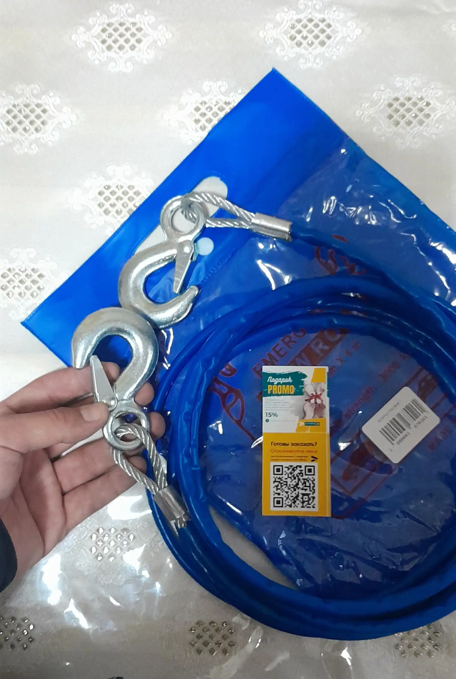 Avtomobil tortish trosi, 3 t, uzunligi 4 m, diametri 8 mm