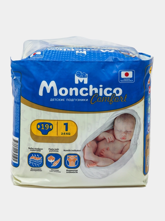 Детские подгузники Monchico Comfort размер 1, для 2-4 кг, 19 шт - 