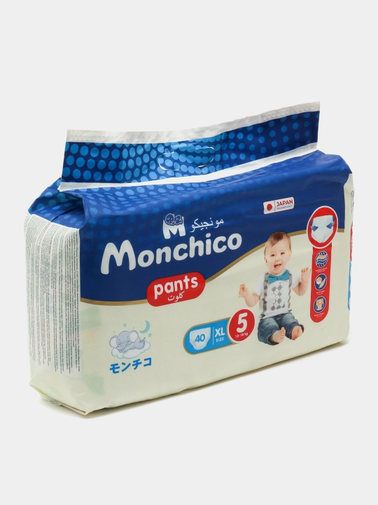 Детский подгузники-трусики Monchico, размер №5 XL, для 12-18 кг, 40 шт