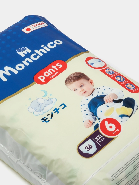 Monchico, детские подгузники-трусики, размер №6 XXL, 15+ кг, 36 шт