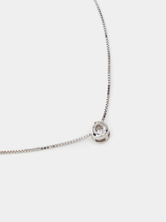 Ayollar uchun kumush zanjir, Sumayya Silver